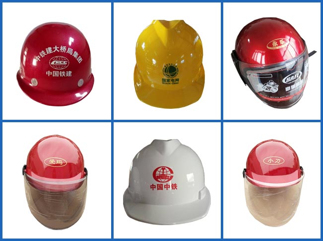 廠家定製，價格實惠
