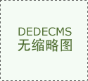 .电梯和从动扶梯；6.电梯和从动扶梯；专